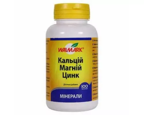 Кальций Магний Цинк, таблетки, №100 | интернет-аптека Farmaco.ua