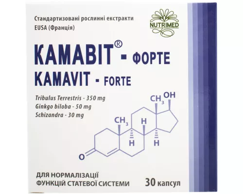 Камавіт-Форте, капсули 400 мг, №30 | интернет-аптека Farmaco.ua