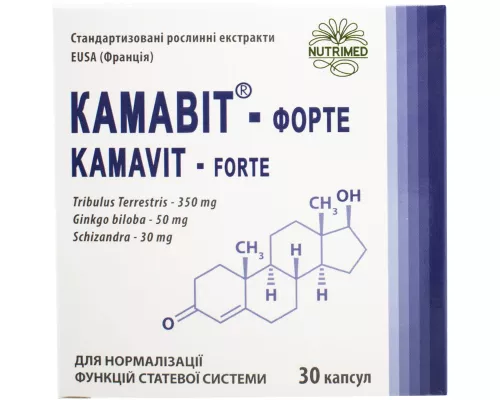 Камавит-Форте, капсулы 400 мг, №30 | интернет-аптека Farmaco.ua