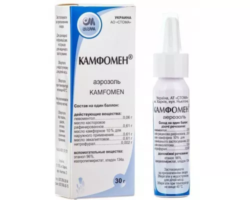 Камфомен, 30 г | интернет-аптека Farmaco.ua