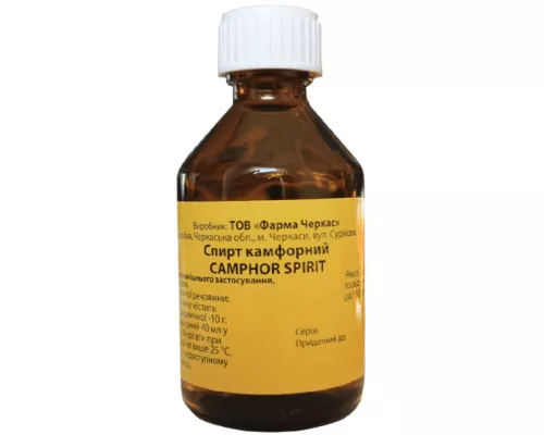 Камфорний спирт, 40 мл, 10% | интернет-аптека Farmaco.ua