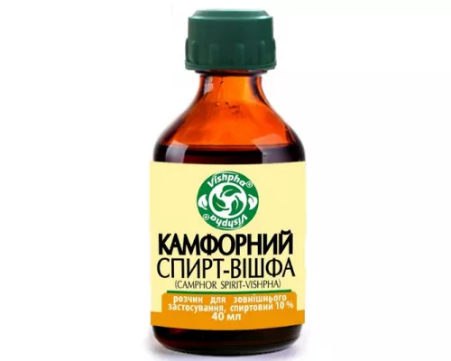 Камфорный спирт-Вишфа, раствор, 40 мл, 10% | интернет-аптека Farmaco.ua
