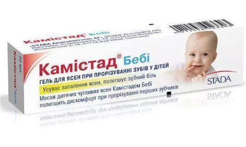 Камістад бебі, гель, туба 10 г | интернет-аптека Farmaco.ua