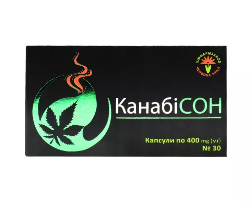 Канабисон, капсулы 400 мг, №30 | интернет-аптека Farmaco.ua