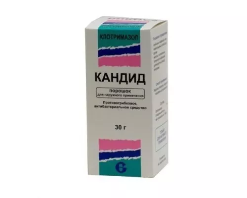 Кандід, порошок для зовнішнього застосування, флакон 30 г, 10 мг/г, №1 | интернет-аптека Farmaco.ua