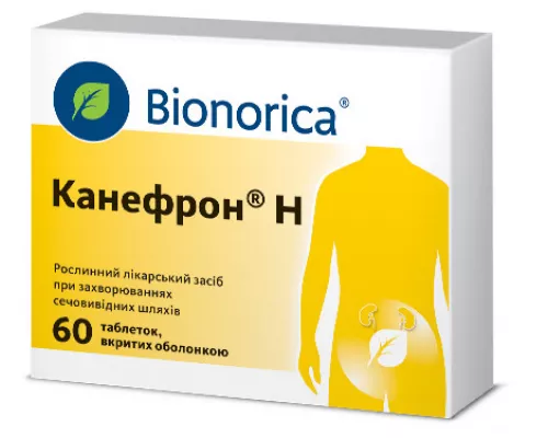 Канефрон® Н, таблетки вкриті оболонкою, №60 | интернет-аптека Farmaco.ua