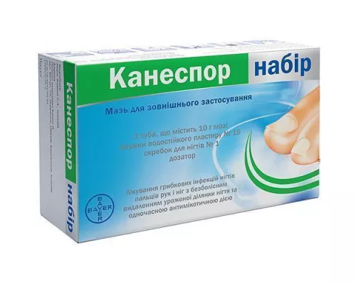 Канеспор Набір, мазь, 10 г | интернет-аптека Farmaco.ua