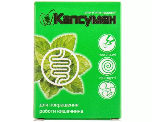 Капсумен, №30 | интернет-аптека Farmaco.ua