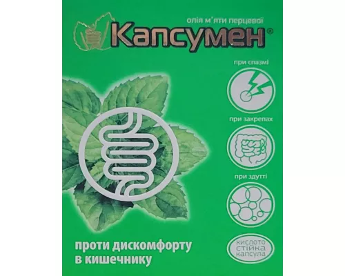 Капусмен, капсули, №60 | интернет-аптека Farmaco.ua
