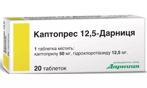 Каптопрес 12.5-Дарниця, таблетки, №20 (2х10) | интернет-аптека Farmaco.ua