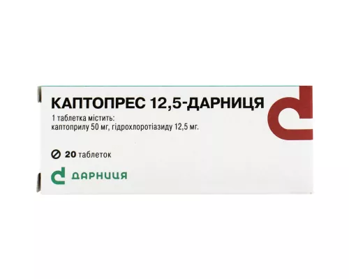 Каптопрес 12.5-Дарница, таблетки, №20 | интернет-аптека Farmaco.ua