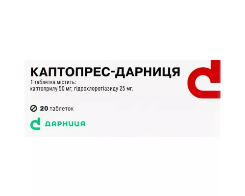 Каптопрес-Дарница, 50 мг + 25 мг, №20 | интернет-аптека Farmaco.ua