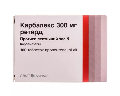 Карбалекс Ретард, таблетки пролонгированного действия, 300 мг, №100 | интернет-аптека Farmaco.ua