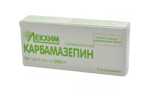 Карбамазепін, таблетки, 0.2 г, №20 | интернет-аптека Farmaco.ua