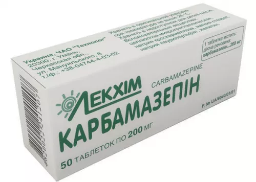 Карбамазепін, таблетки, 0.2 г, №50 | интернет-аптека Farmaco.ua