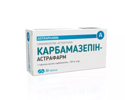 Карбамазепін-Астрафарм, таблетки, 200 мг, №20 (10х2) | интернет-аптека Farmaco.ua