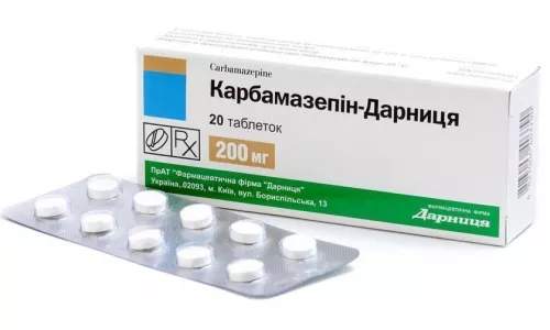 Карбамазепін-Дарниця, таблетки, 200 мг, №20 | интернет-аптека Farmaco.ua