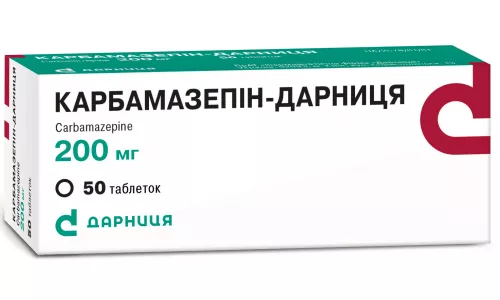 Карбамазепін-Дарниця, таблетки, 200 мг, №50 (10х5) | интернет-аптека Farmaco.ua