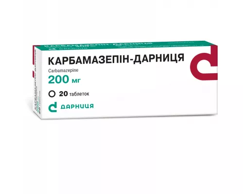 Карбамазепин-Дарница, таблетки, 200 мг, №20 | интернет-аптека Farmaco.ua