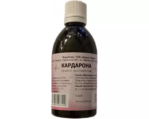 Кардарона, краплі, 100 мл | Farmaco.ua Кардарона, краплі, 100 мл | интернет-аптека Farmaco.ua