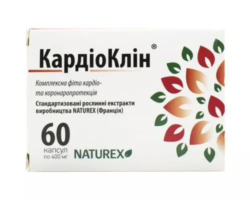 Кардиоклин, капсулы, №60 (10х6) | интернет-аптека Farmaco.ua