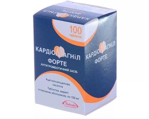 Кардіомагніл Форте, таблетки вкриті оболонкою, 150 мг, №100 | интернет-аптека Farmaco.ua