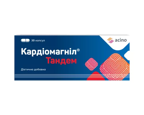 Кардиомагнил Тандем, капсулы, №30 | Farmaco.ua Кардиомагнил Тандем, капсулы, №30 | интернет-аптека Farmaco.ua