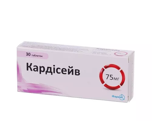 Кардісейв, таблетки вкриті плівковою оболонкою, 75 мг, №30 | интернет-аптека Farmaco.ua