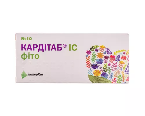 Кардітаб IC Фіто, таблетки вкриті плівковою оболонкою, №10 | интернет-аптека Farmaco.ua