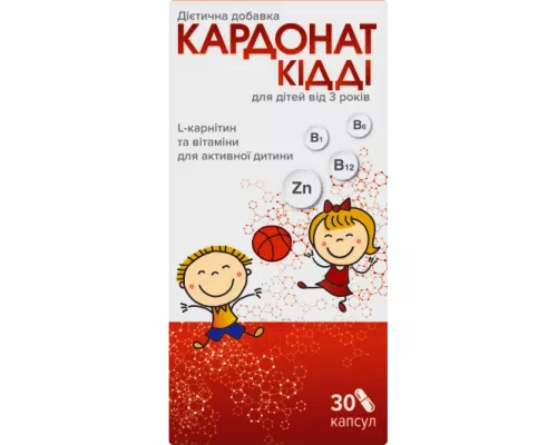 Кардонат Кидди, капсулы, №30 | интернет-аптека Farmaco.ua