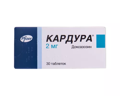 Кардура®, таблетки, 2 мг, №30 | интернет-аптека Farmaco.ua