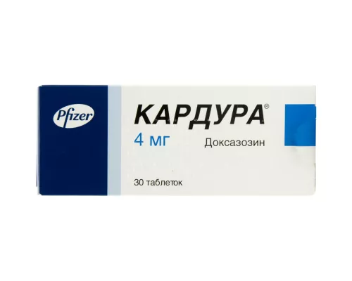 Кардура®, таблетки, 4 мг, №30 | интернет-аптека Farmaco.ua
