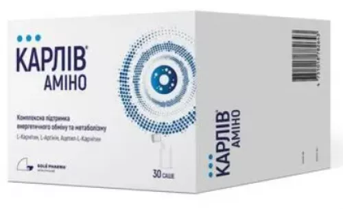 Карлів Аміно, саше 4770 мг, №30 | интернет-аптека Farmaco.ua