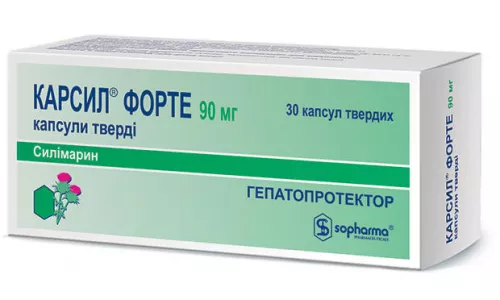 Карсил® Форте, капсулы 90 мг, №30 | интернет-аптека Farmaco.ua