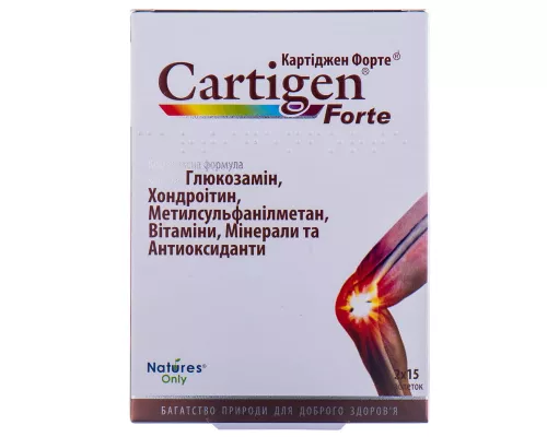 Картіджен Форте, таблетки, №30 | интернет-аптека Farmaco.ua