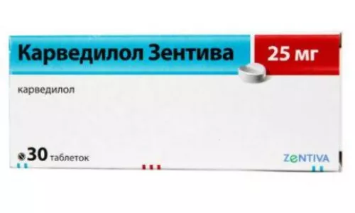 Карведилол-Зентіва, таблетки, 25 мг, №30 | интернет-аптека Farmaco.ua