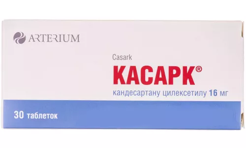 Касарк®, таблетки 16 мг, №30 (10х3) | интернет-аптека Farmaco.ua