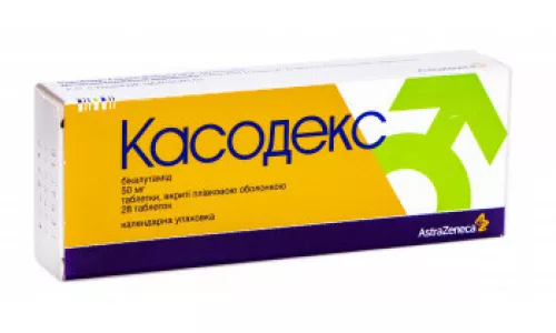 Касодекс, таблетки покрытые пленочной оболочкой, 50 мг, №28 | интернет-аптека Farmaco.ua