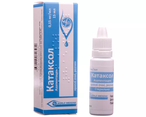 Катаксол, капли глазные, раствор, 0.15 мг/мл, флакон 15 мл, №1 | интернет-аптека Farmaco.ua