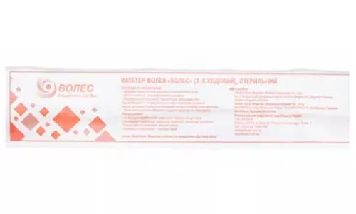 Волес, катетер Фолея 2-ходовой, стерильный, размер 16 | интернет-аптека Farmaco.ua