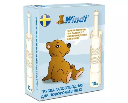 Катетер ректальный Windi, для младенцев, №10 | интернет-аптека Farmaco.ua