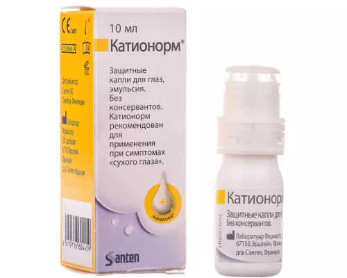 Катіонорм, краплі очні емульсія, флакон 10 мл | интернет-аптека Farmaco.ua