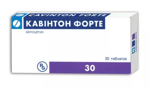 Кавинтон Форте, таблетки, 10 мг, №30 | интернет-аптека Farmaco.ua