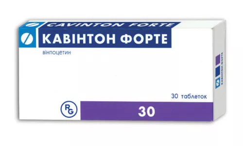 Кавінтон Форте, таблетки, 10 мг, №30 | интернет-аптека Farmaco.ua