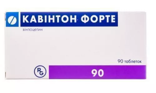 Кавинтон Форте, таблетки, 10 мг, №90 | интернет-аптека Farmaco.ua