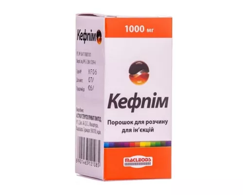 Кефпім, порошок для розчину для ін'єкцій, флакон 1000 мг, №1 | интернет-аптека Farmaco.ua