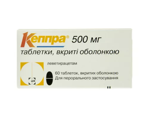 Кеппра, таблетки вкриті оболонкою, 500 мг, №60 | интернет-аптека Farmaco.ua