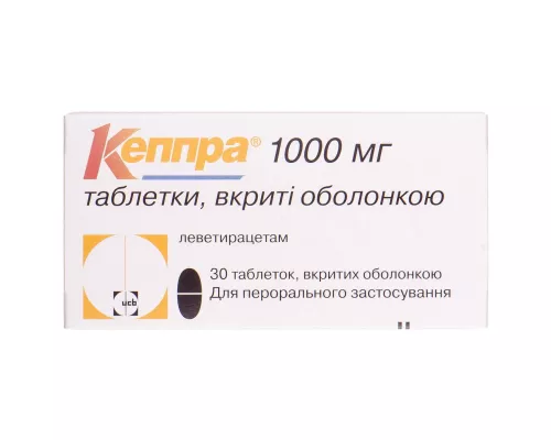 Кеппра, таблетки покрытые оболочкой, 1000 мг, №30 (10х3) | интернет-аптека Farmaco.ua