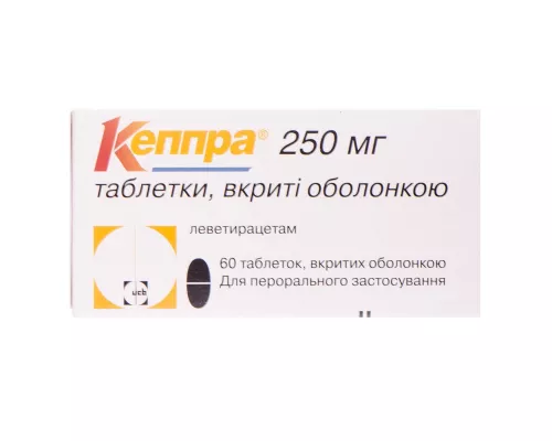 Кеппра, таблетки вкриті оболонкою, 250 мг, №60 | интернет-аптека Farmaco.ua
