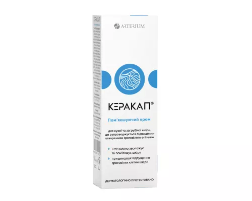 Керакап, крем пом'якшуючий для сухої та загрубілої шкіри, 30 мл | интернет-аптека Farmaco.ua
